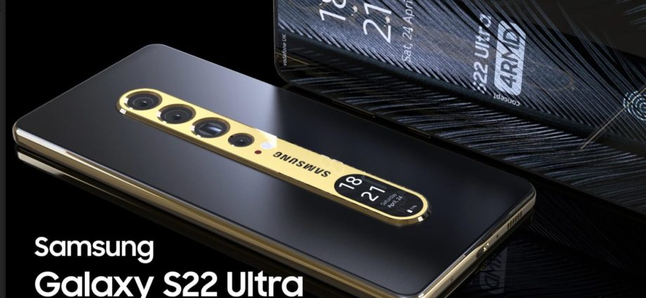 Samsung Galaxy S22 Ultra concept design 4RMD